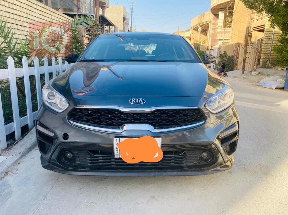 کیا فۆرتێ